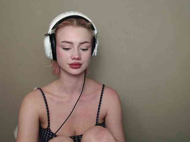 ice-hot webcam