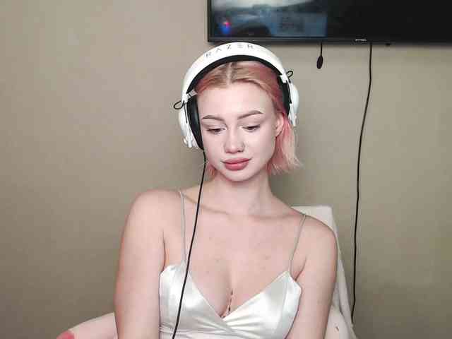 ice-hot webcam