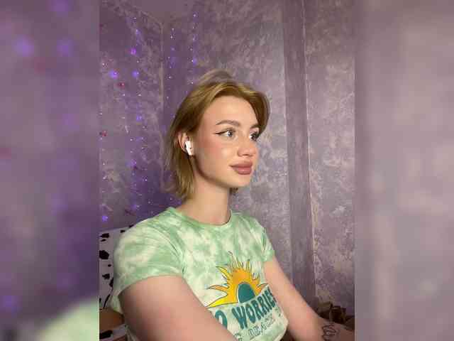 ice-hot webcam