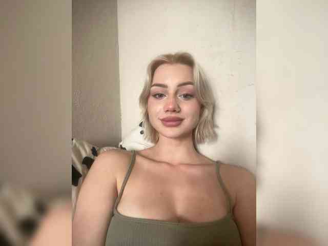 ice-hot webcam