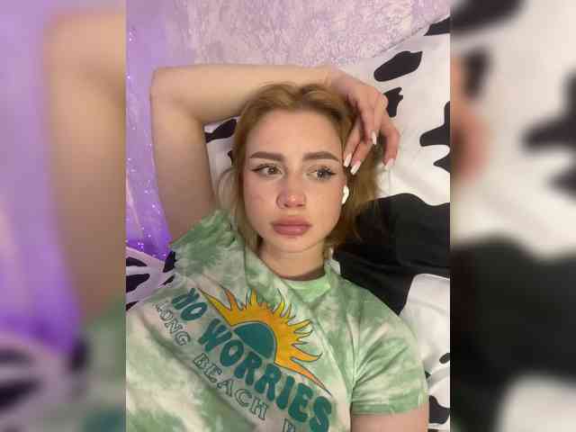 ice-hot webcam
