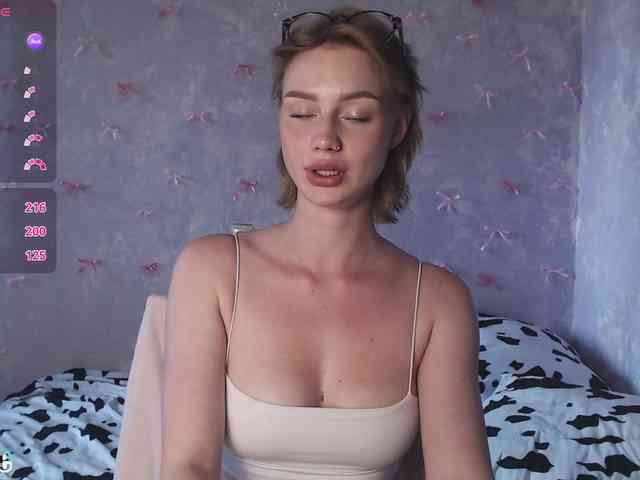 ice-hot webcam