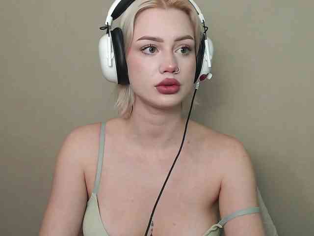 ice-hot webcam