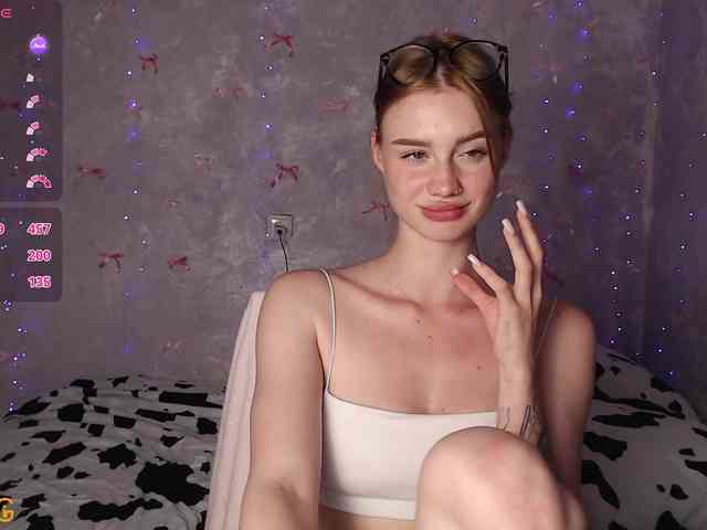 ice-hot webcam
