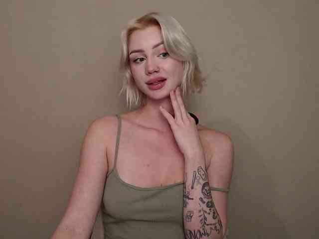 ice-hot webcam