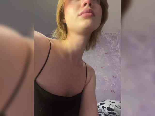 ice-hot webcam