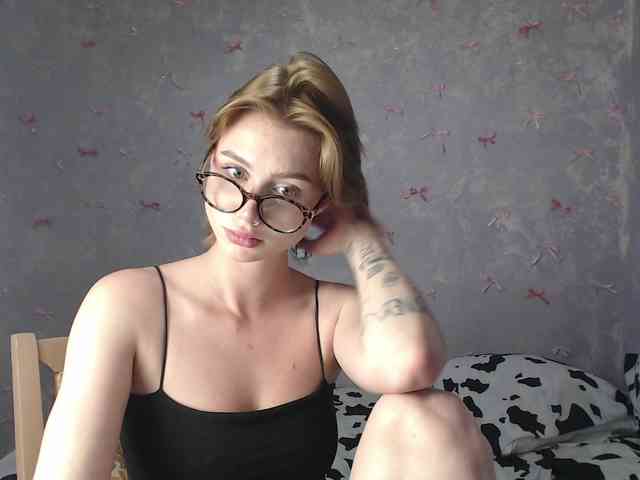 ice-hot webcam