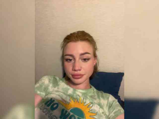 ice-hot webcam