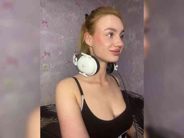 ice-hot webcam