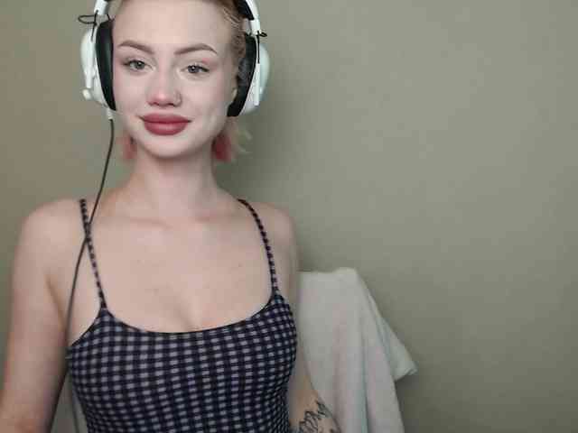 ice-hot webcam