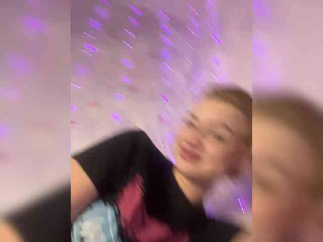 ice-hot webcam