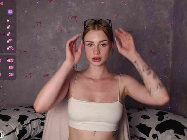 ice-hot webcam