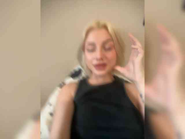 ice-hot webcam