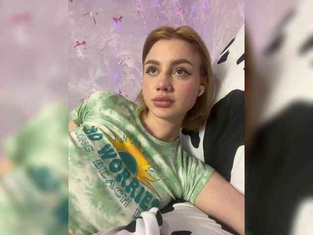 ice-hot webcam