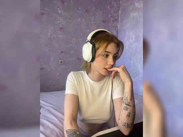 ice-hot webcam