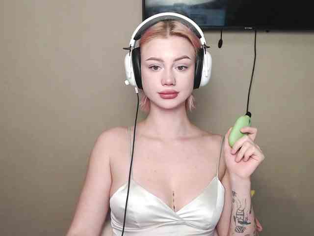 ice-hot webcam