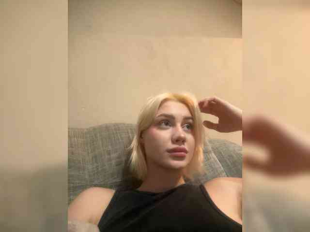 ice-hot webcam