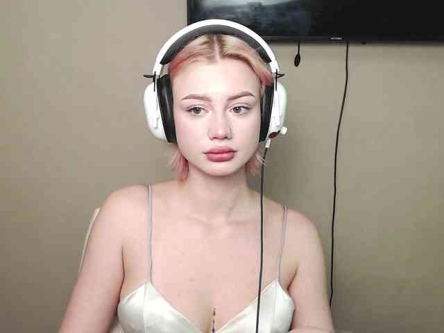 ice-hot webcam