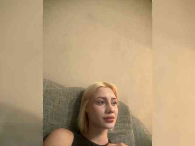 ice-hot webcam