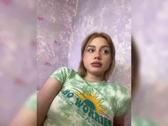 ice-hot webcam