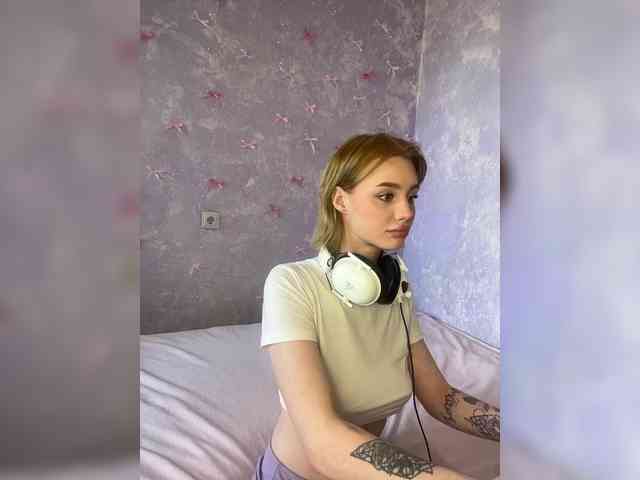 ice-hot webcam