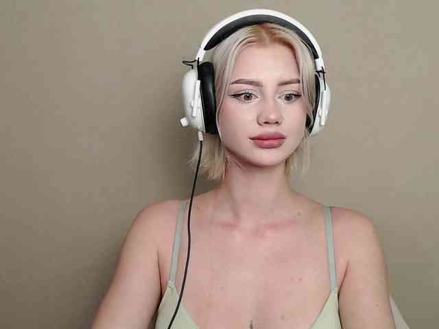 Ice-hot webcam