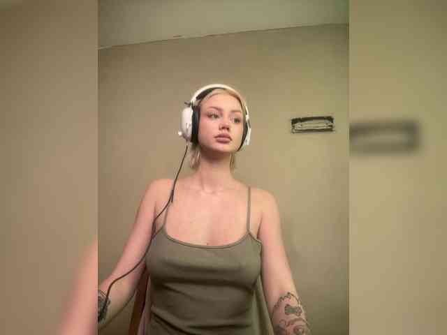 ice-hot webcam