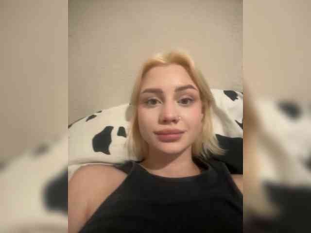 ice-hot webcam