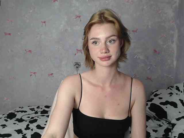 ice-hot webcam