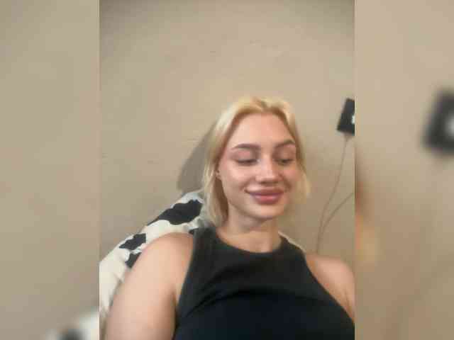 ice-hot webcam