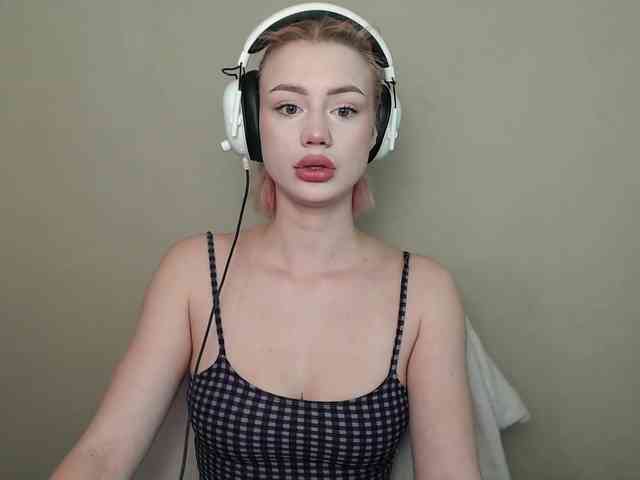 ice-hot webcam