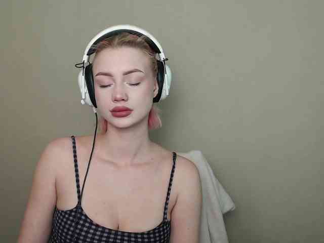 ice-hot webcam