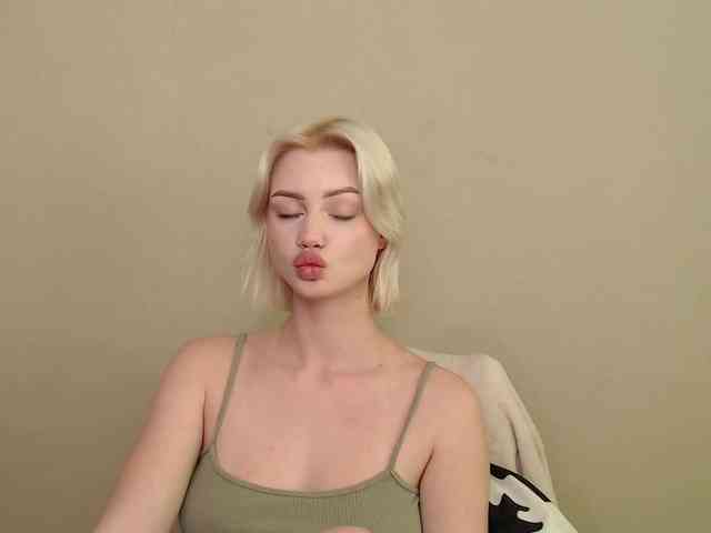 ice-hot webcam