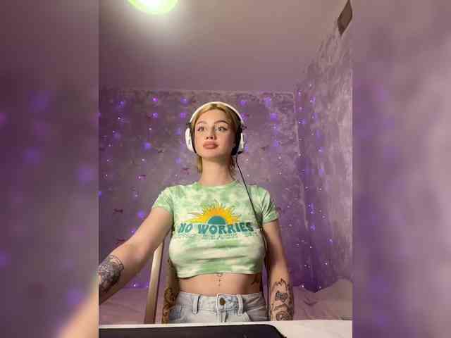 ice-hot webcam