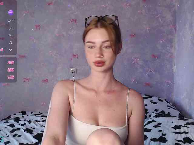 ice-hot webcam
