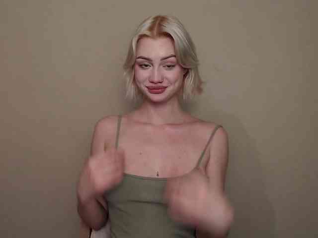 ice-hot webcam