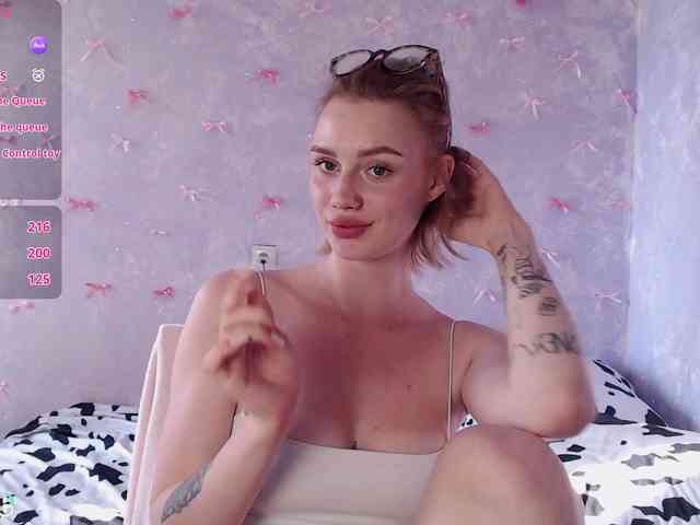 ice-hot webcam