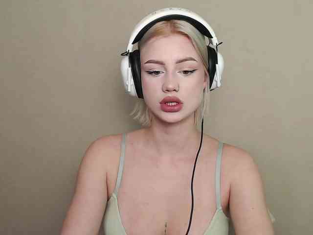 ice-hot webcam