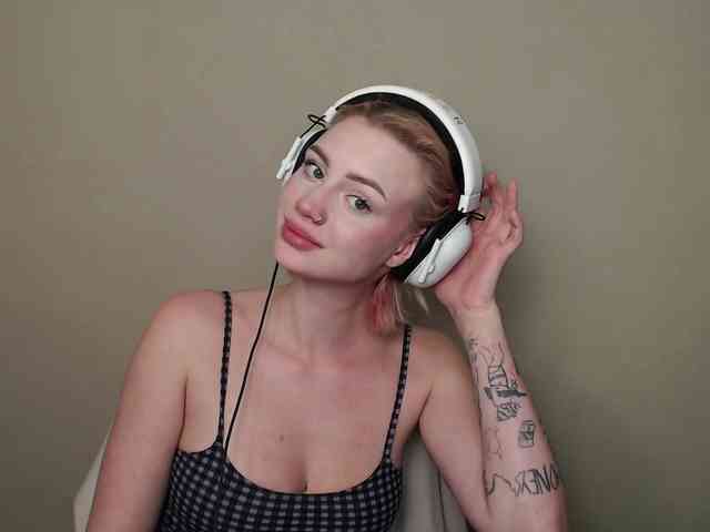 ice-hot webcam