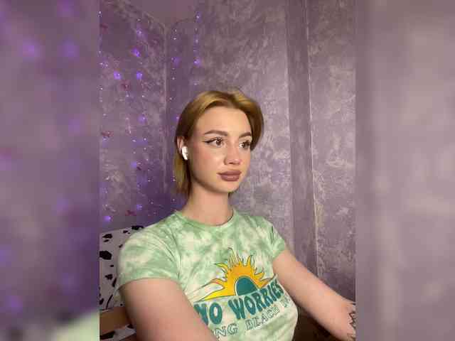 ice-hot webcam
