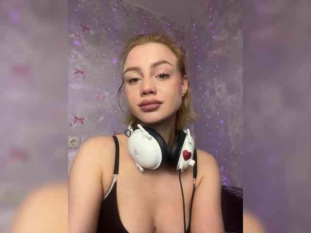 ice-hot webcam