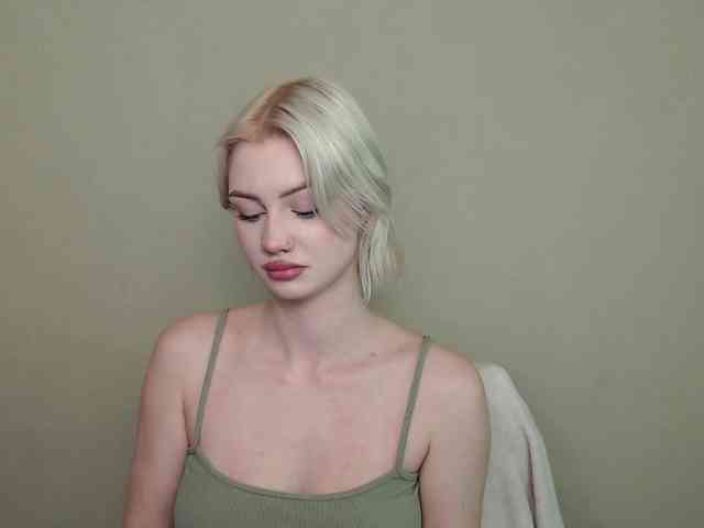 ice-hot webcam