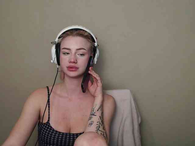 ice-hot webcam