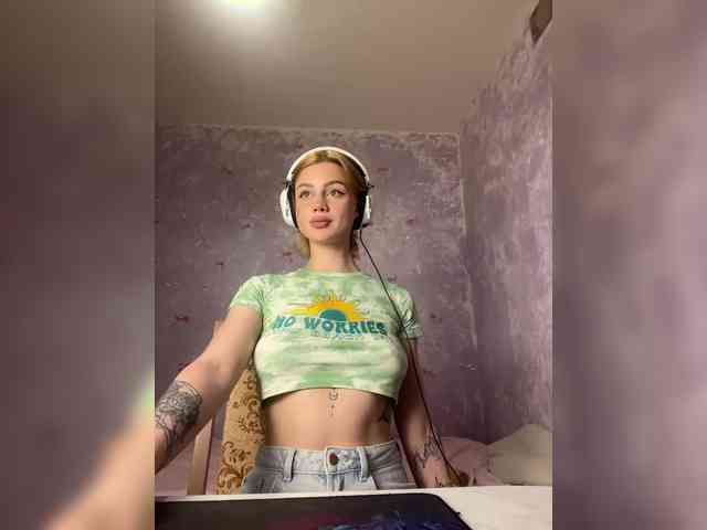 ice-hot webcam