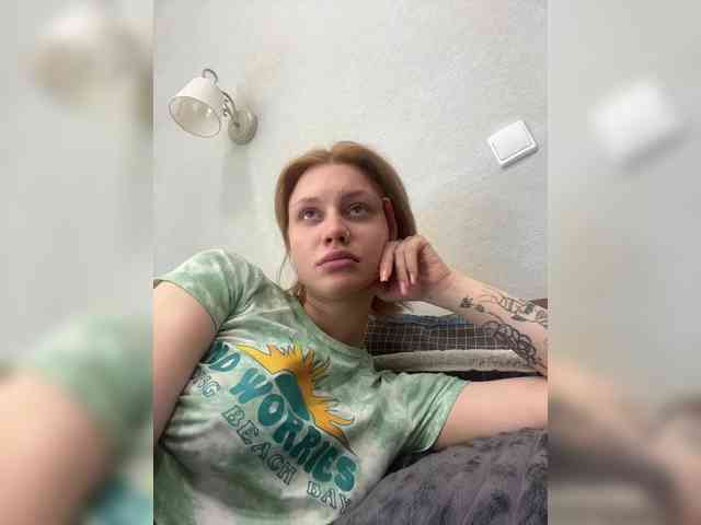 ice-hot webcam