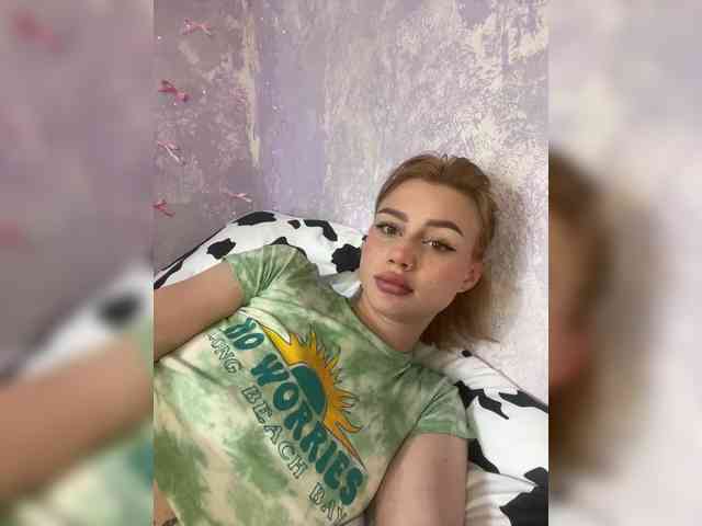 ice-hot webcam