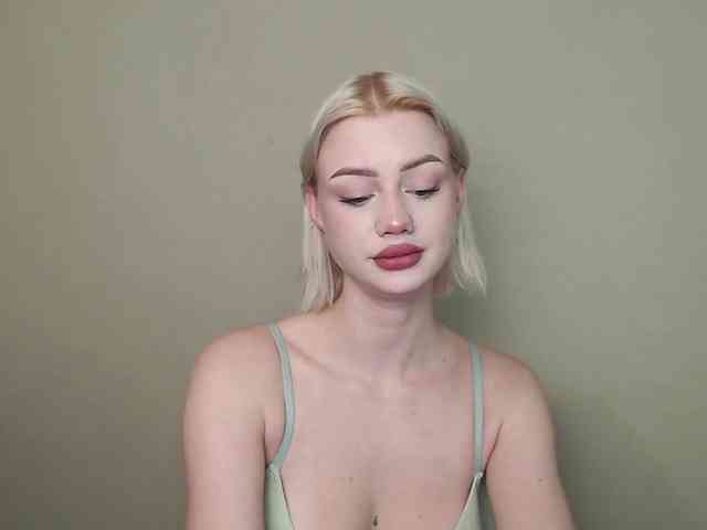 ice-hot webcam