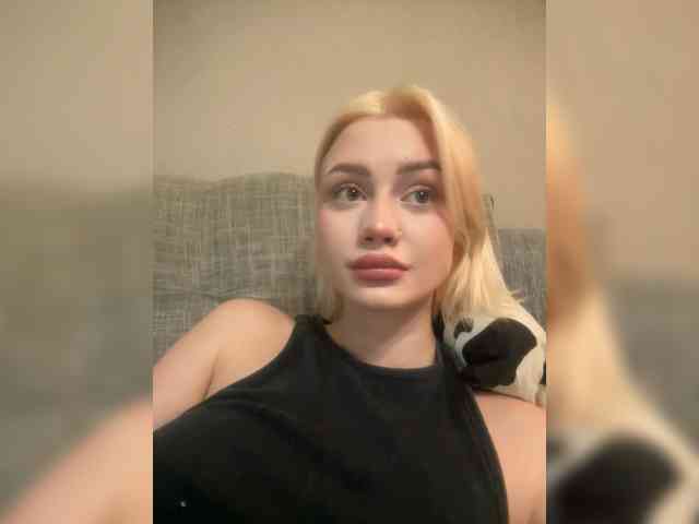 ice-hot webcam