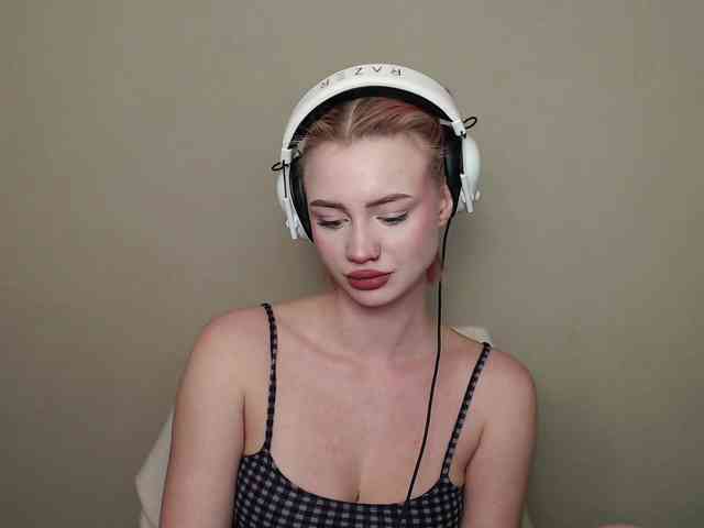 ice-hot webcam