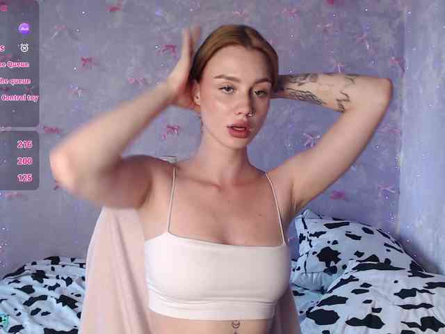 ice-hot webcam